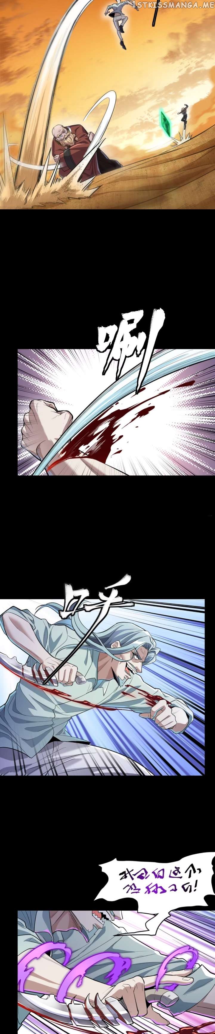 Legend of Star General Chapter 120 - Page 11