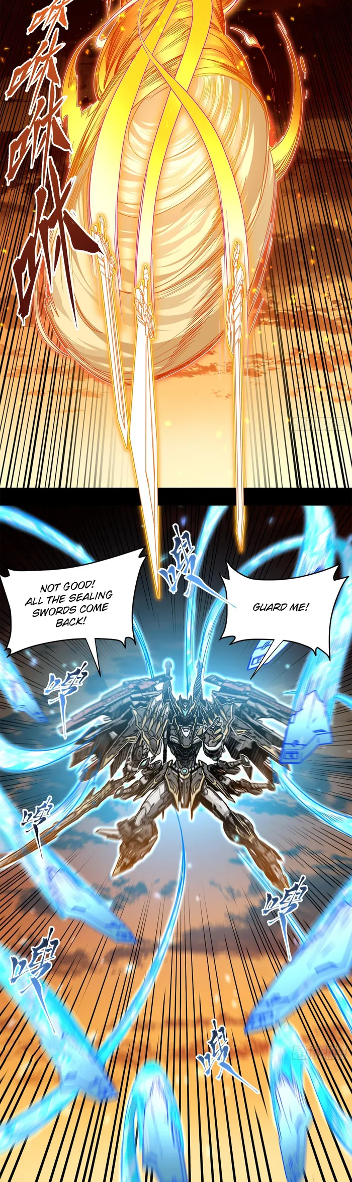 Legend of Star General Chapter 124 - Page 25