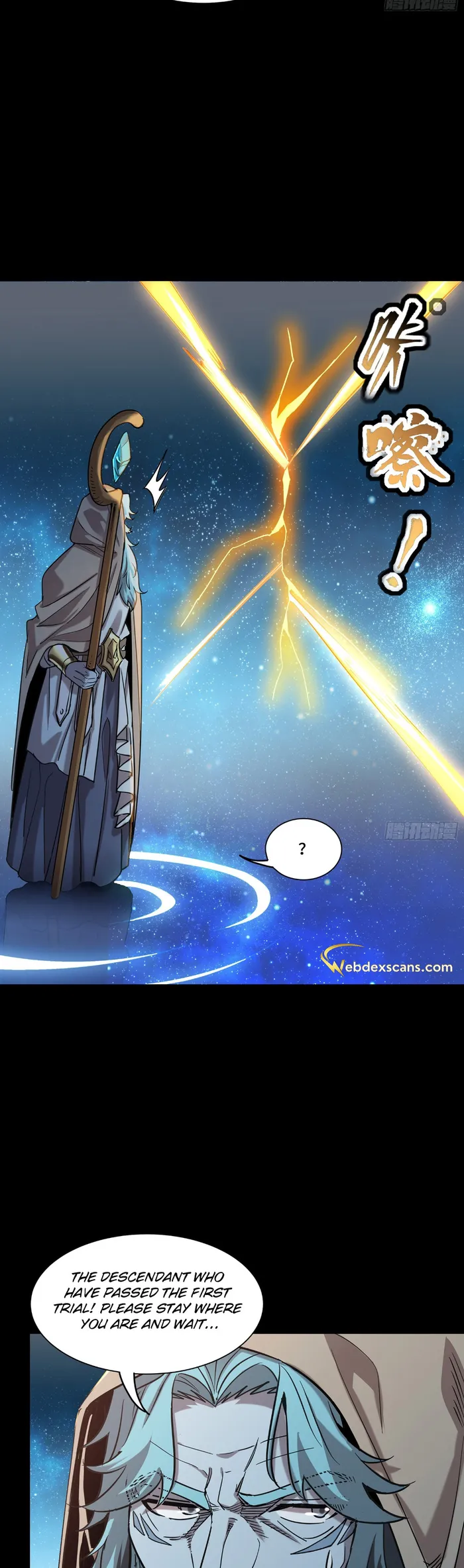 Legend of Star General Chapter 124 - Page 39