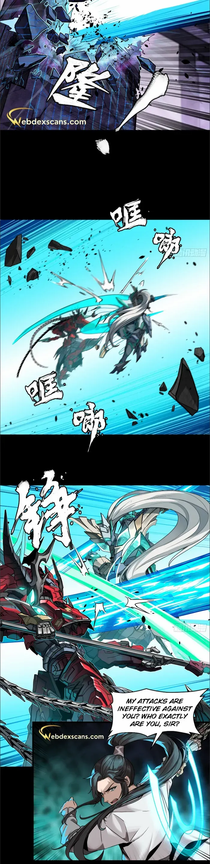 Legend of Star General Chapter 125.5 - Page 2