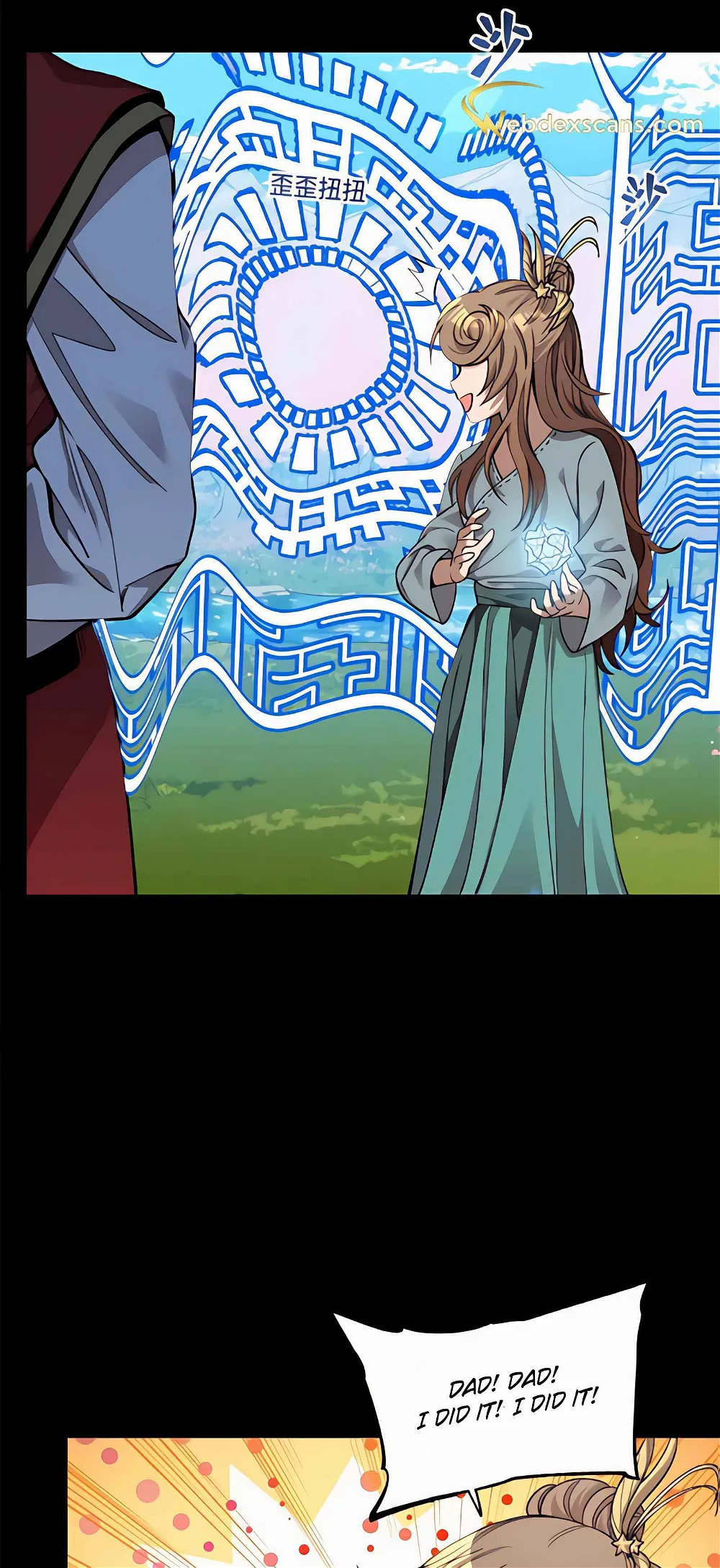 Legend of Star General Chapter 128 - Page 27