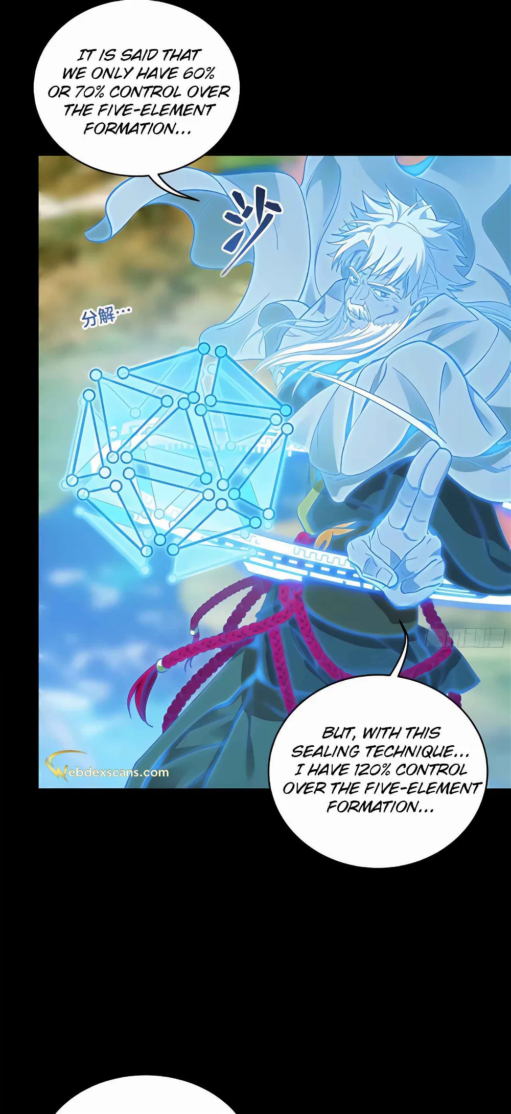 Legend of Star General Chapter 128 - Page 31