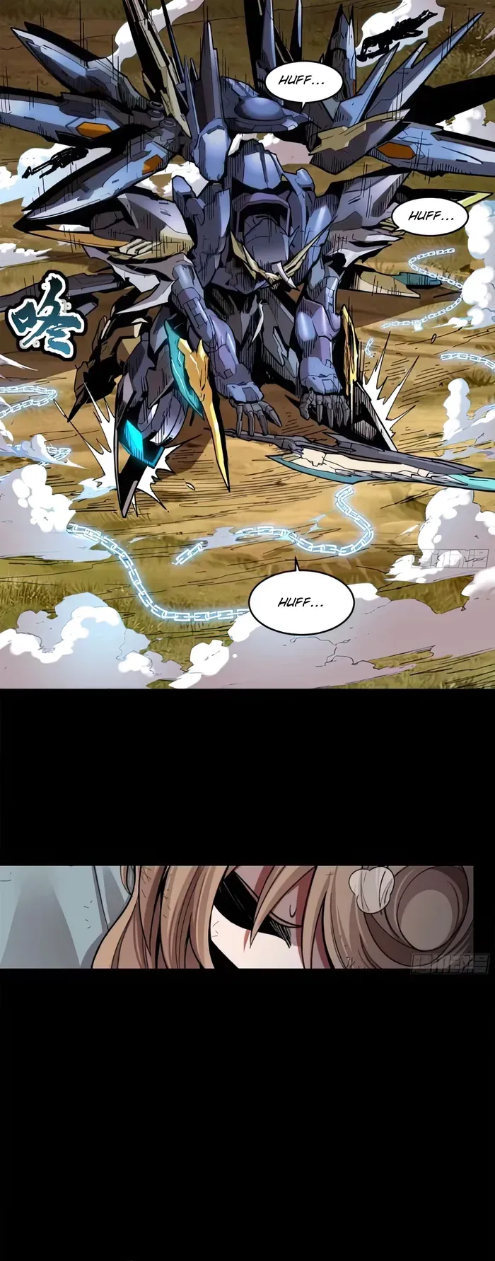 Legend of Star General Chapter 130 - Page 25