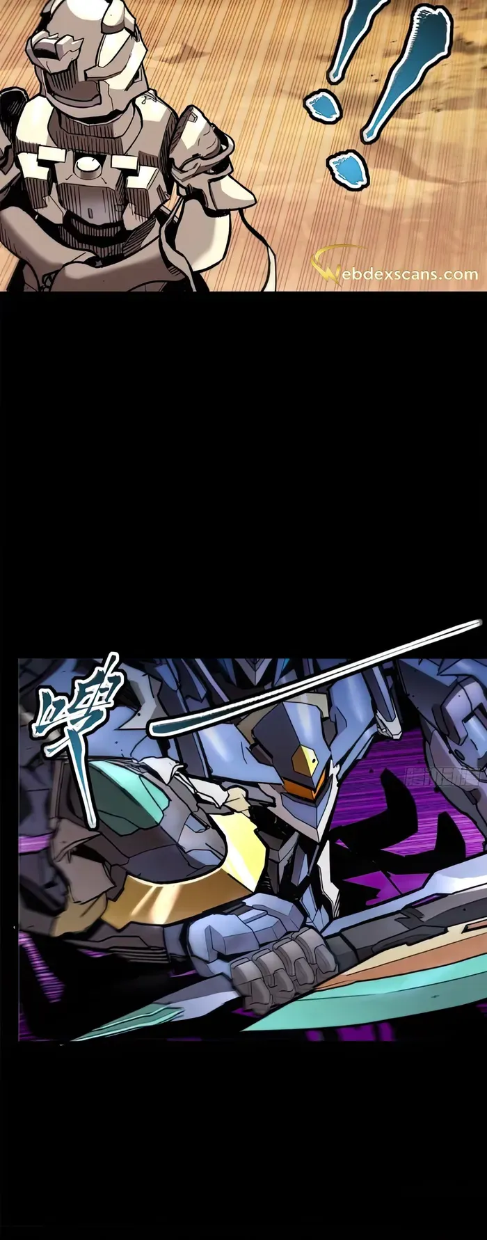 Legend of Star General Chapter 130 - Page 30