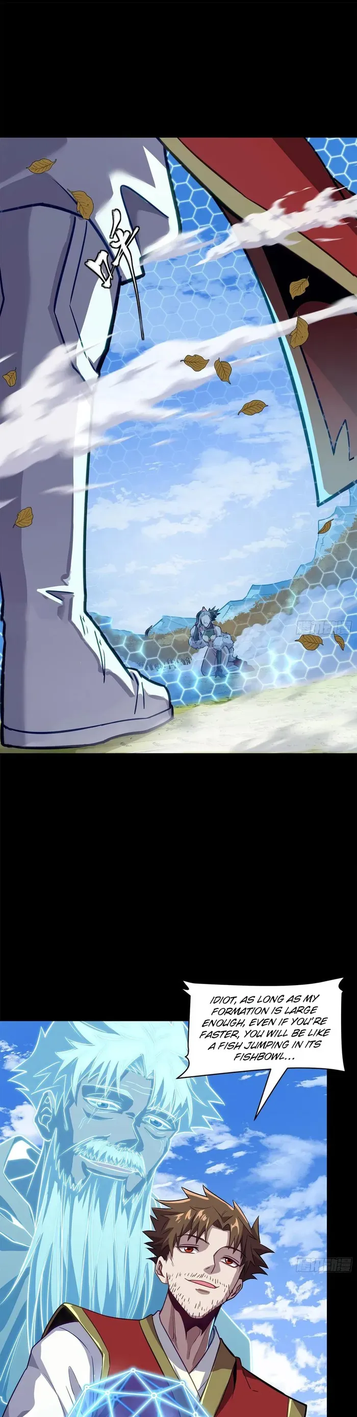 Legend of Star General Chapter 132 - Page 6