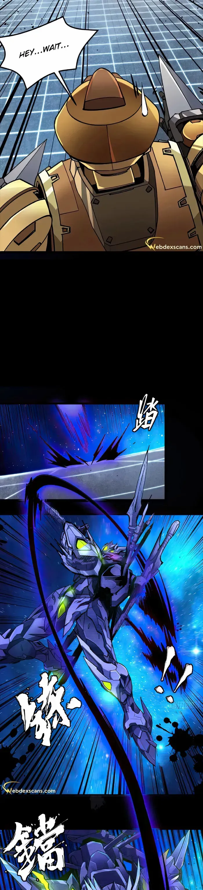 Legend of Star General Chapter 134 - Page 18