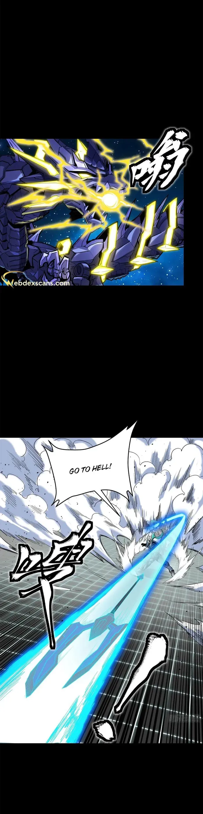 Legend of Star General Chapter 136 - Page 16