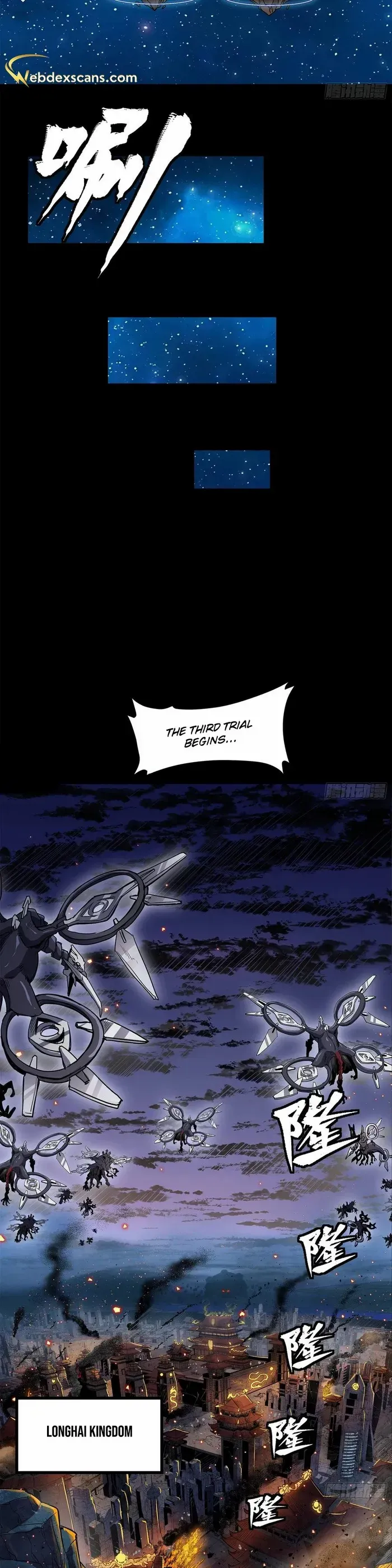 Legend of Star General Chapter 137 - Page 18