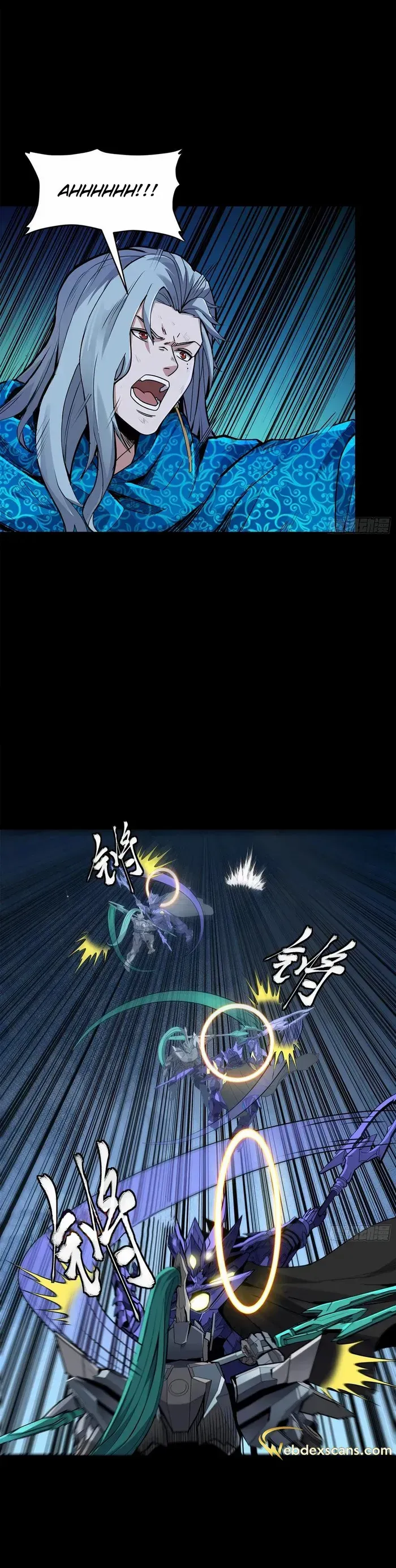 Legend of Star General Chapter 137 - Page 2