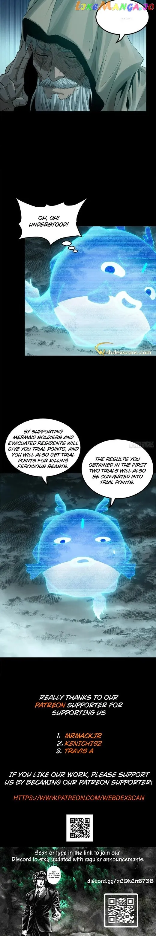 Legend of Star General Chapter 138 - Page 12