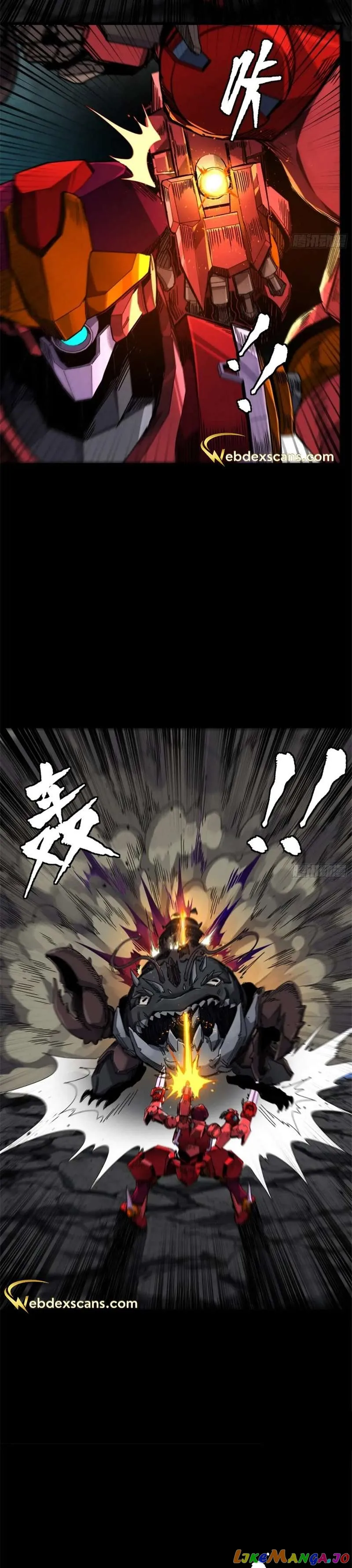 Legend of Star General Chapter 141 - Page 15