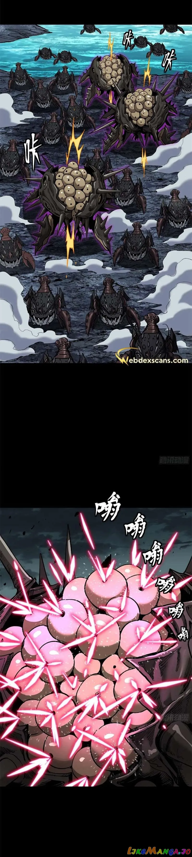 Legend of Star General Chapter 141 - Page 29