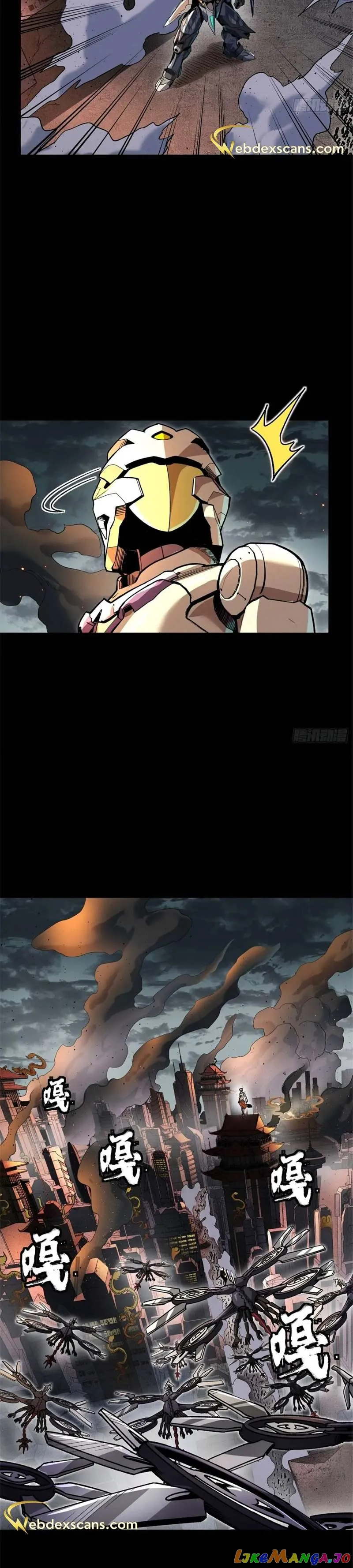 Legend of Star General Chapter 141 - Page 34