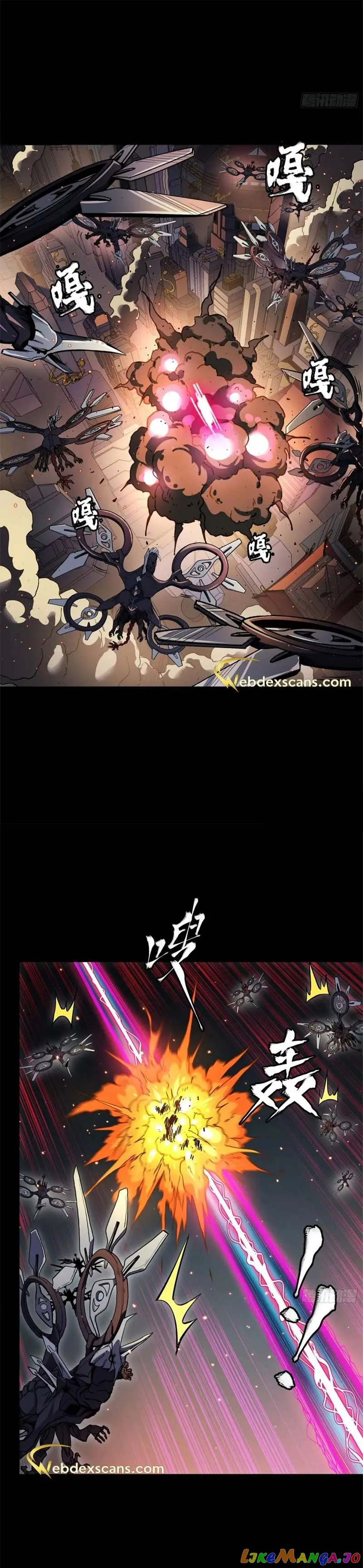 Legend of Star General Chapter 141 - Page 37