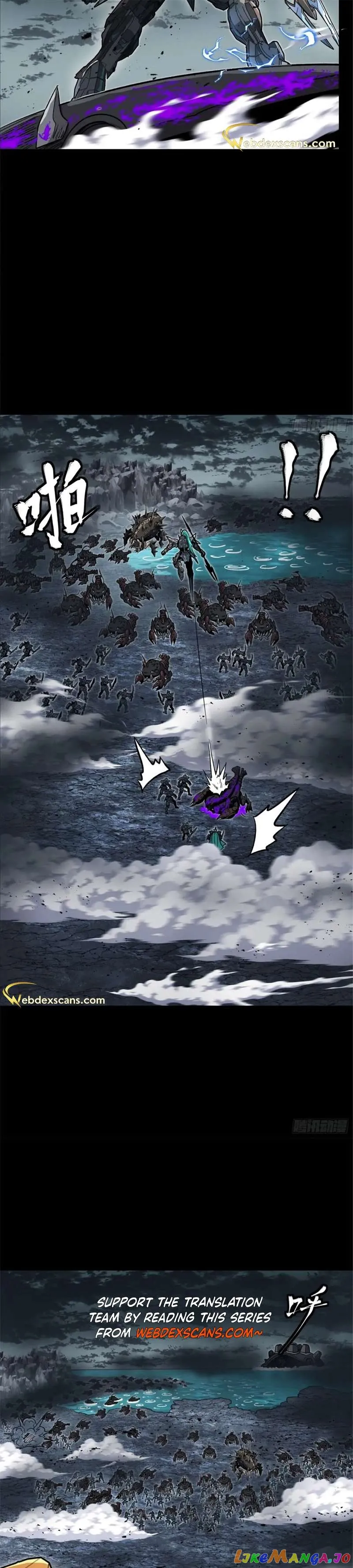 Legend of Star General Chapter 141 - Page 7