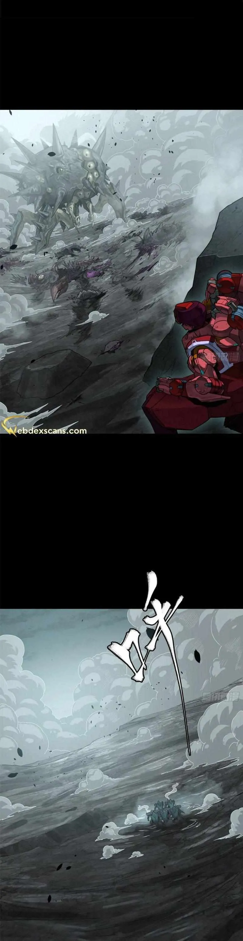 Legend of Star General Chapter 143 - Page 8