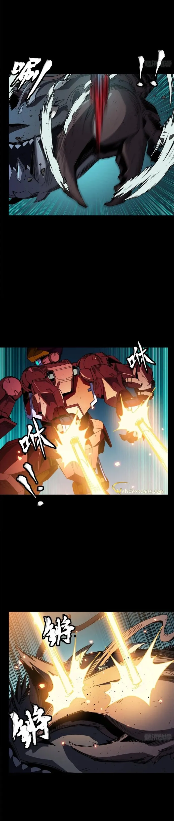 Legend of Star General Chapter 144 - Page 13