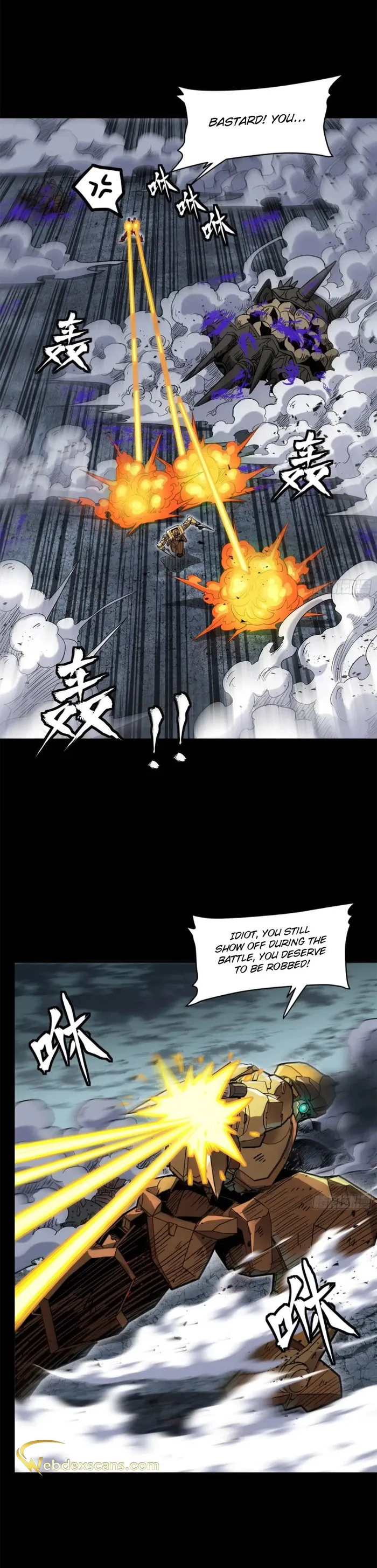 Legend of Star General Chapter 145 - Page 18