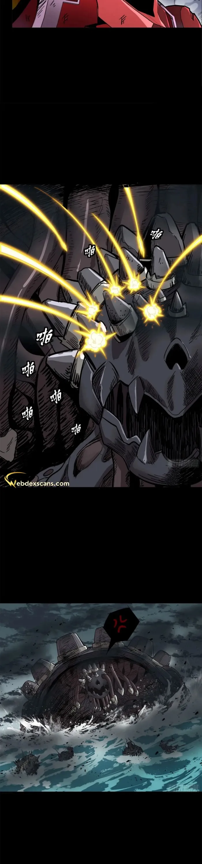 Legend of Star General Chapter 145 - Page 22