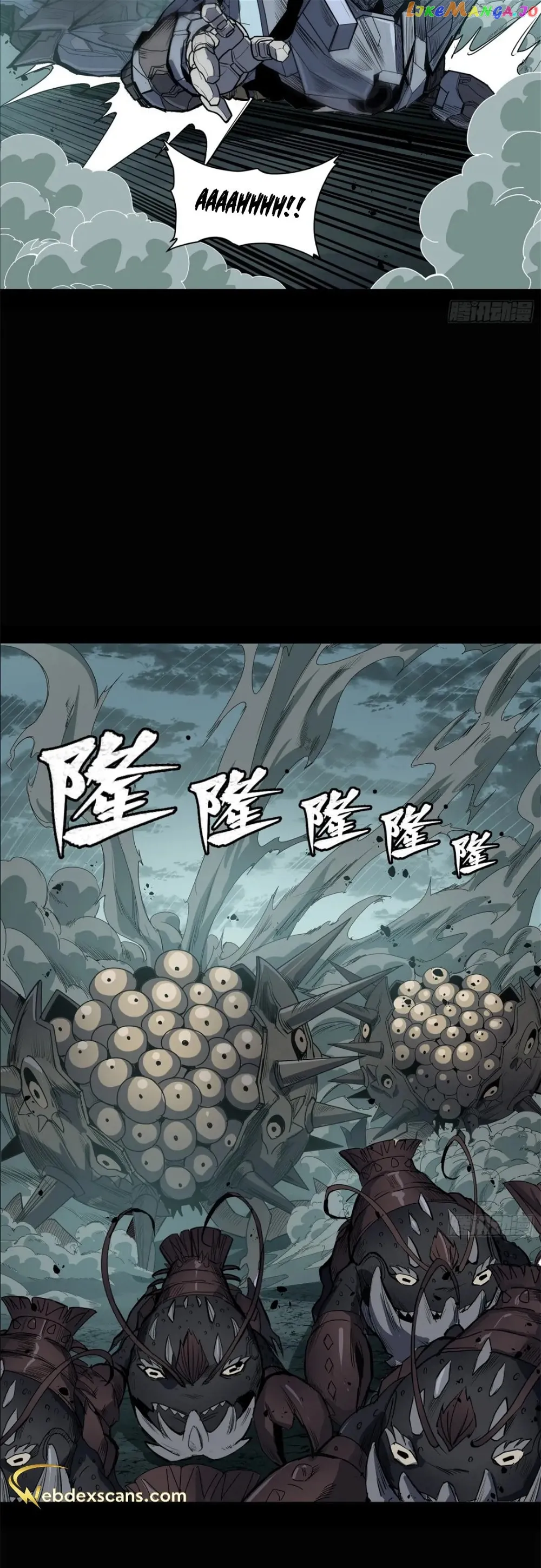 Legend of Star General Chapter 147 - Page 11