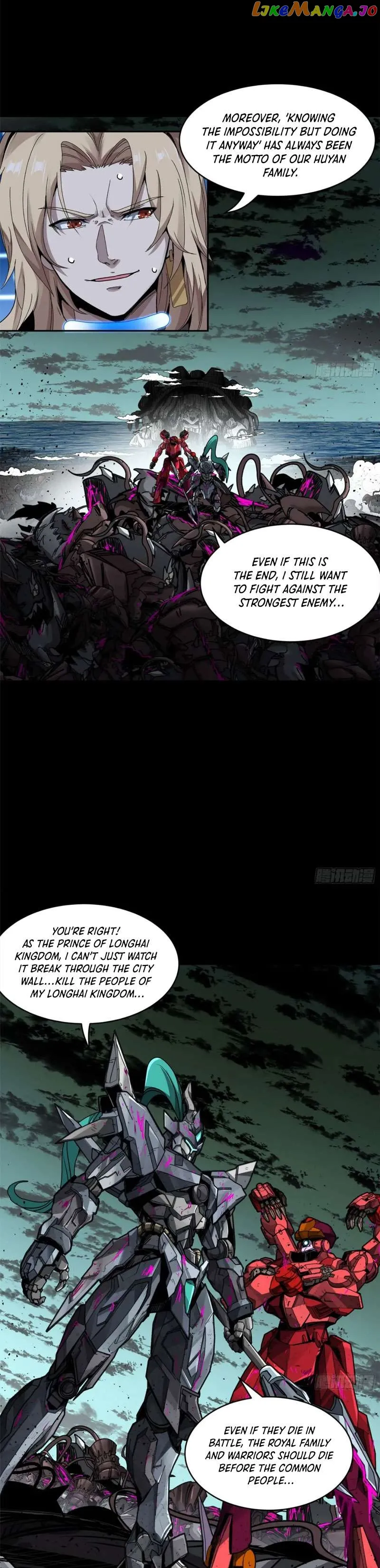 Legend of Star General Chapter 148 - Page 17