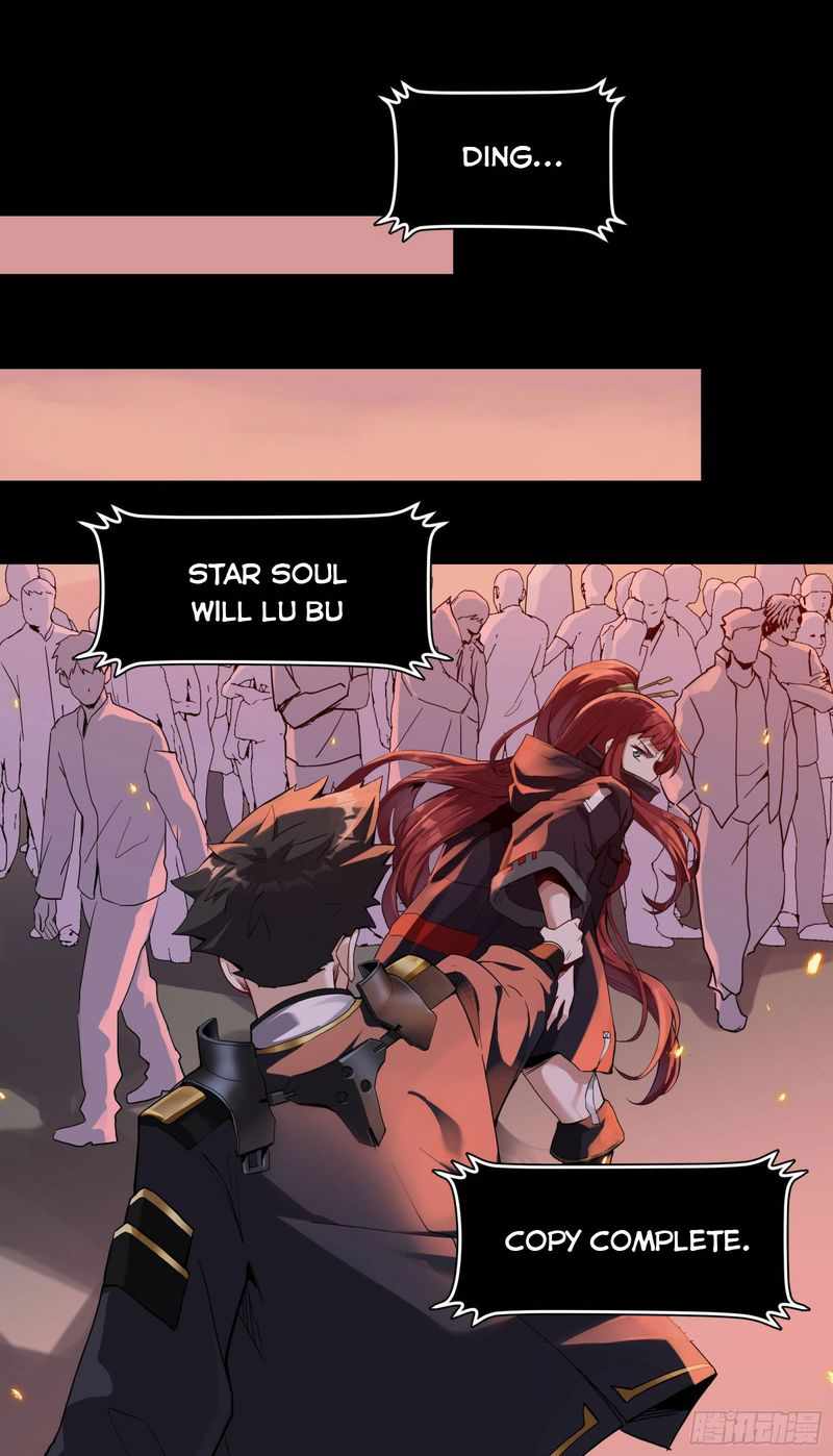 Legend of Star General Chapter 15 - Page 11