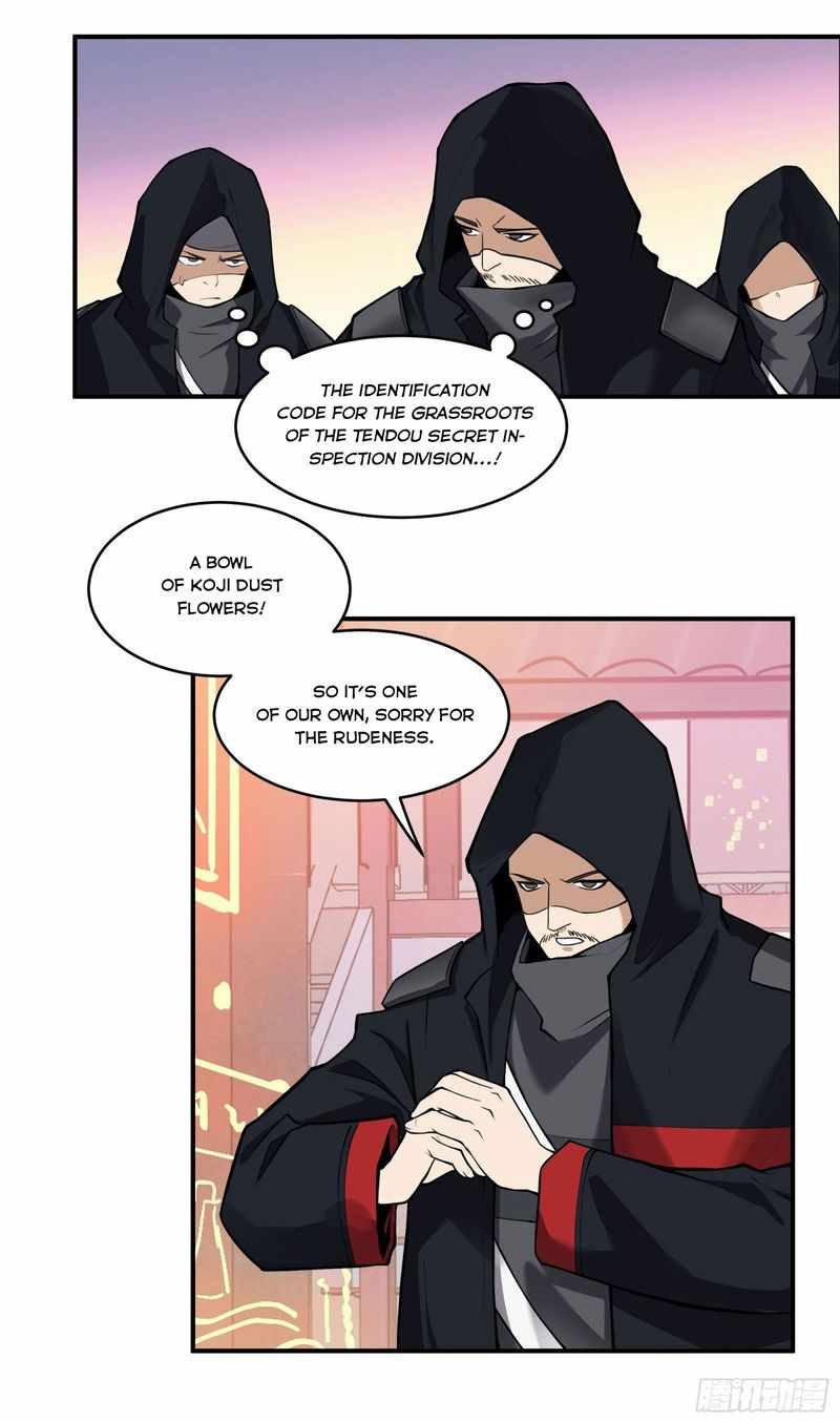 Legend of Star General Chapter 15 - Page 27