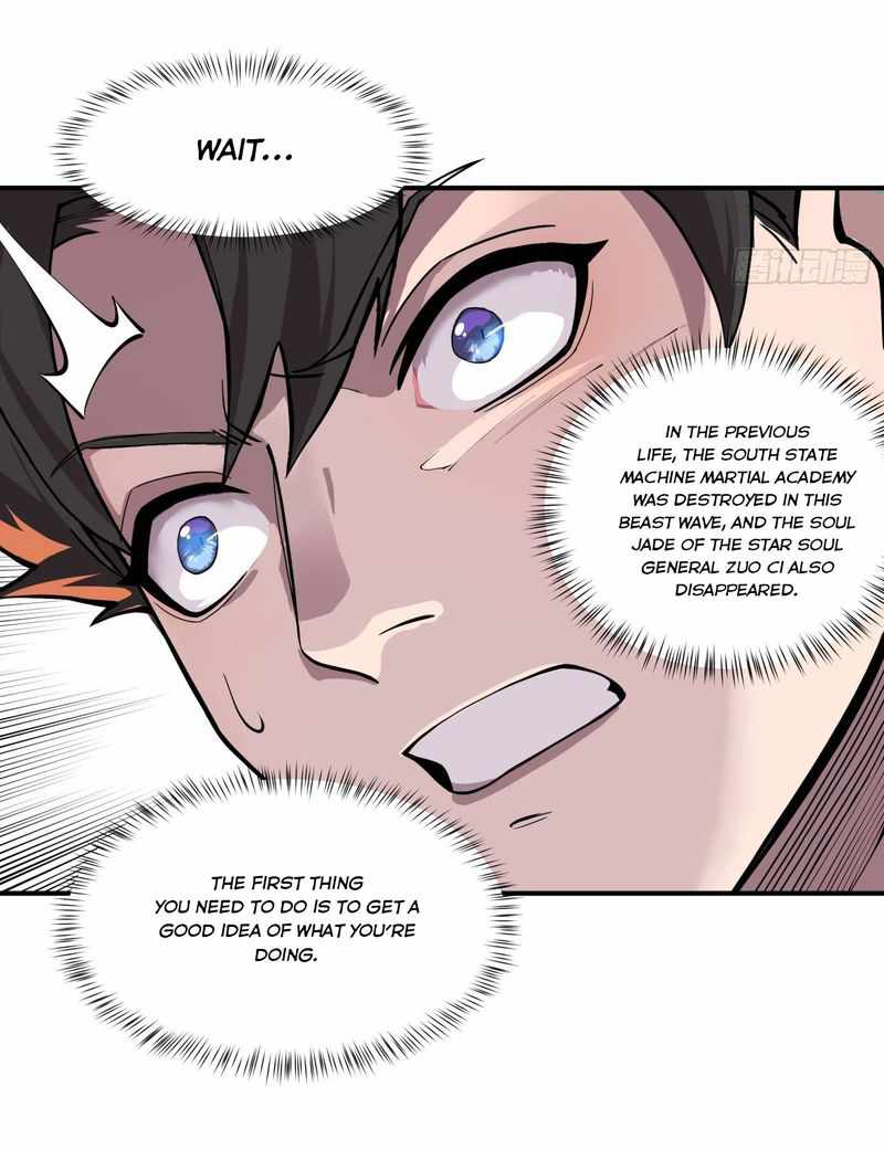 Legend of Star General Chapter 15 - Page 44