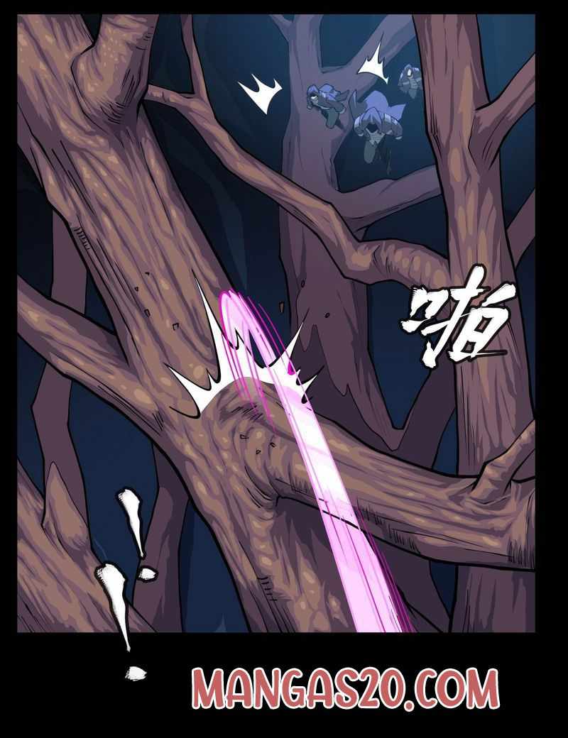 Legend of Star General Chapter 16 - Page 4