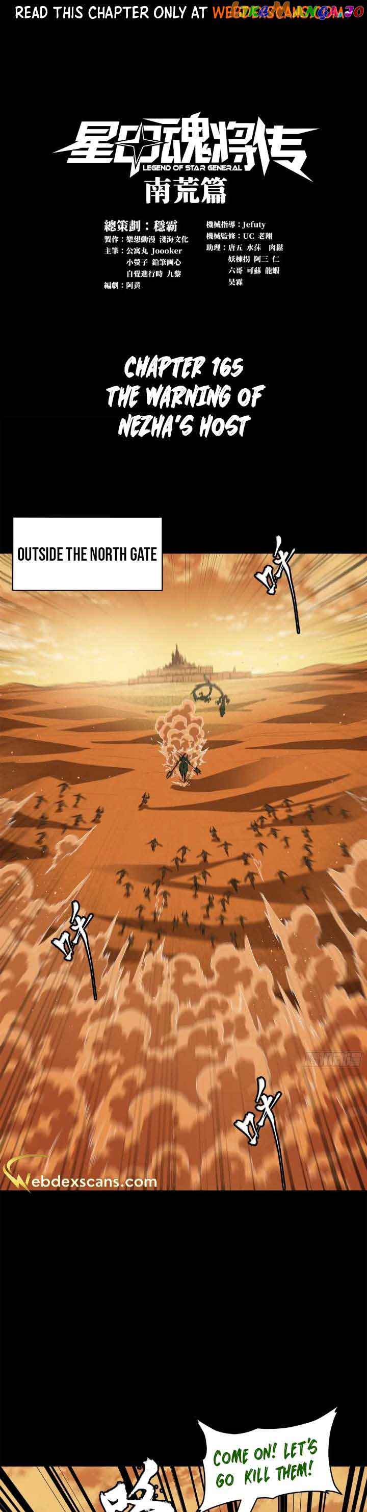 Legend of Star General Chapter 165 - Page 1