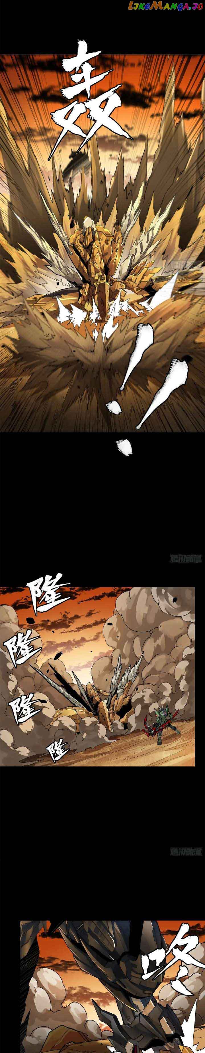 Legend of Star General Chapter 167 - Page 24