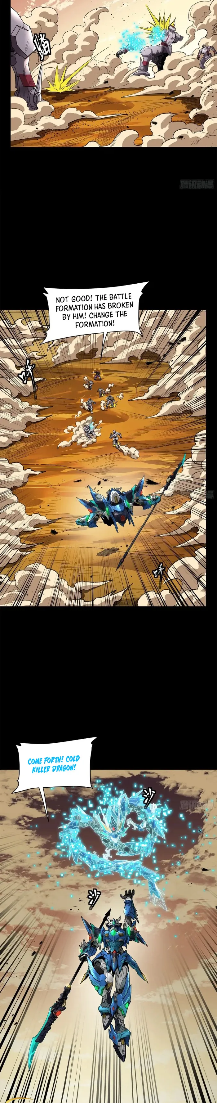 Legend of Star General Chapter 168 - Page 15
