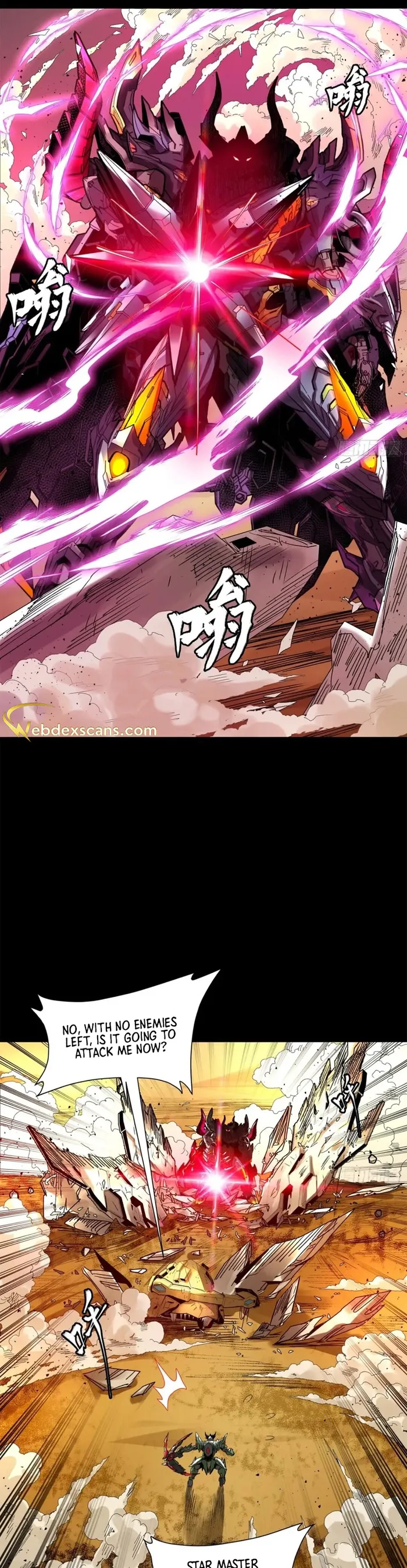 Legend of Star General Chapter 169 - Page 26