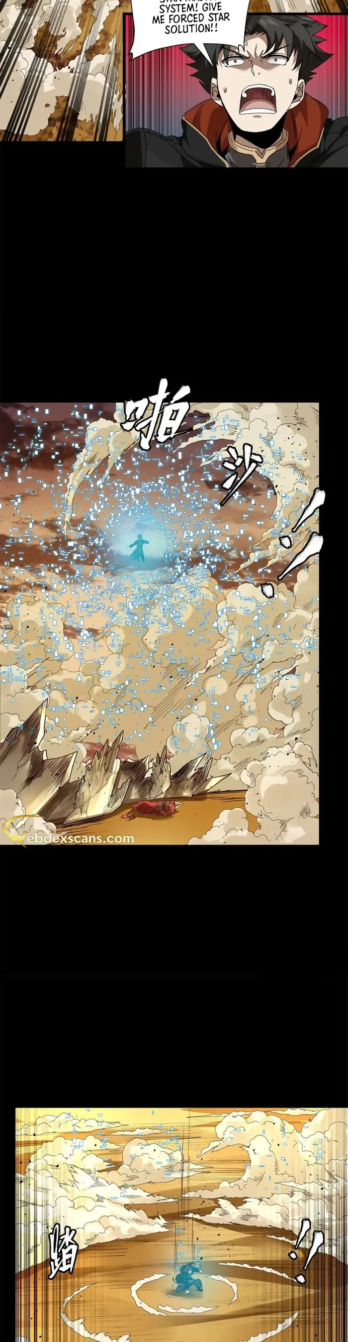 Legend of Star General Chapter 169 - Page 27