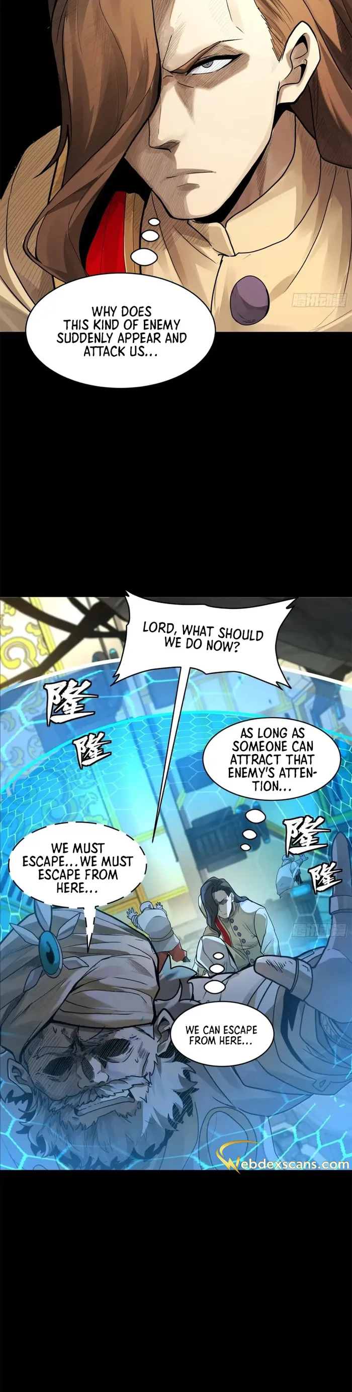 Legend of Star General Chapter 169 - Page 8