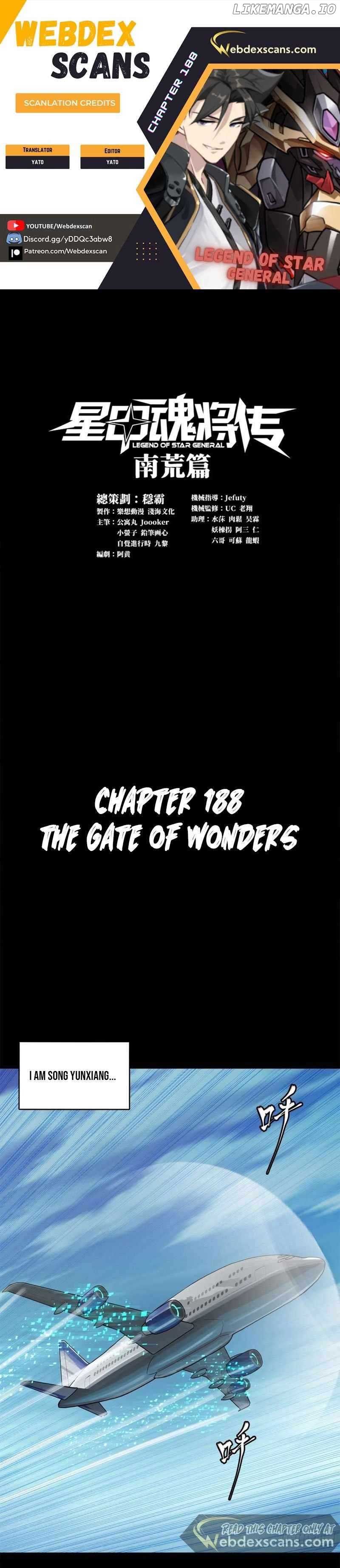 Legend of Star General Chapter 188 - Page 1