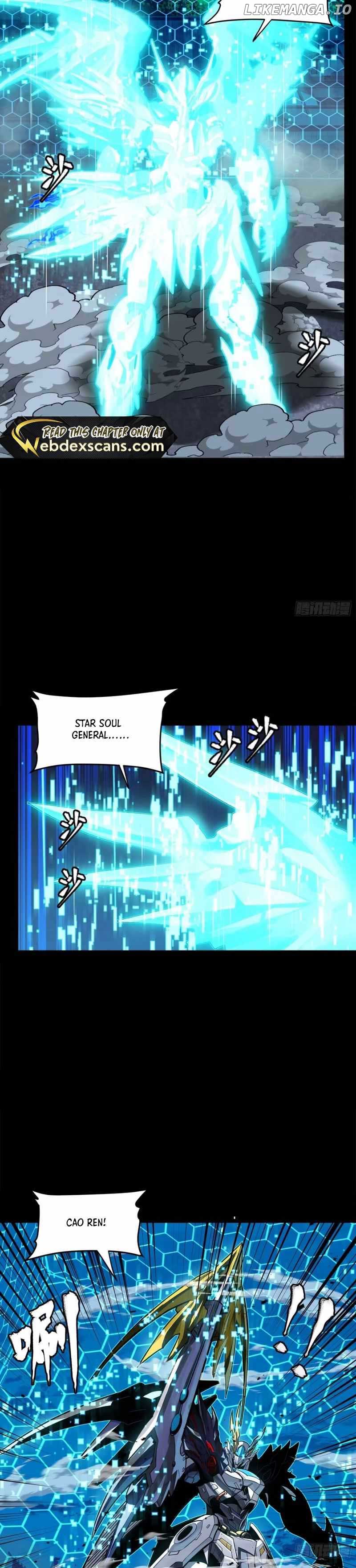 Legend of Star General Chapter 191 - Page 3