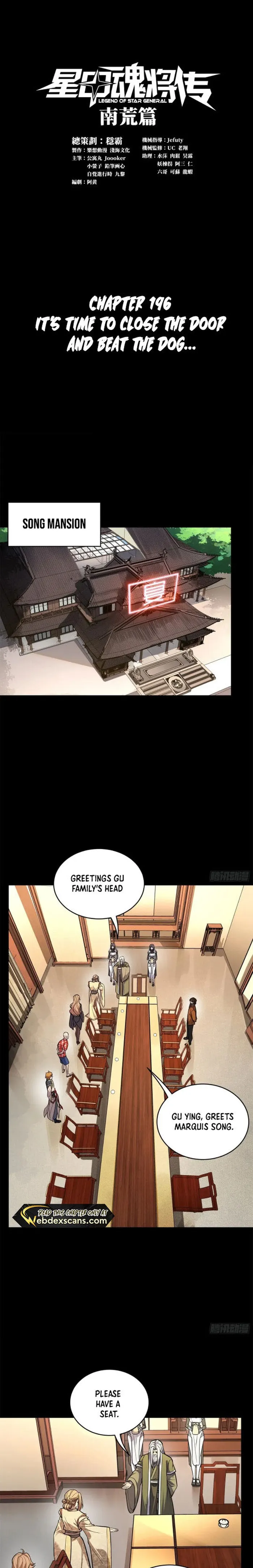 Legend of Star General Chapter 196 - Page 1
