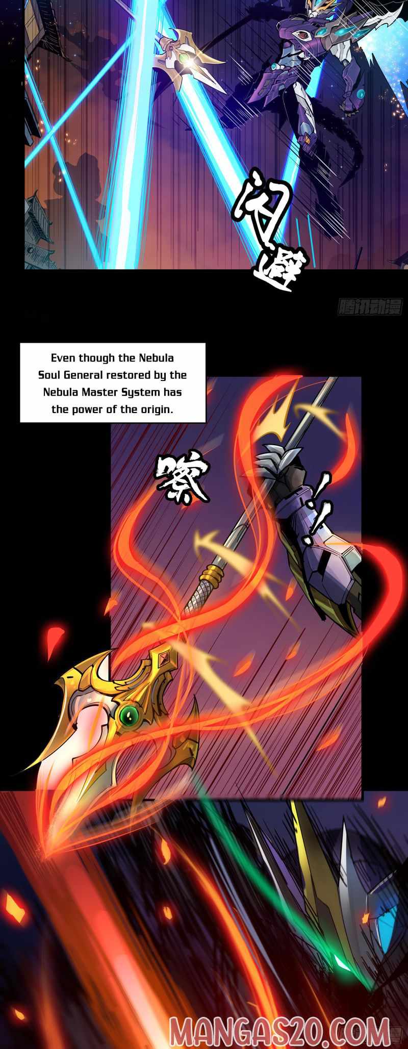Legend of Star General Chapter 2 - Page 11