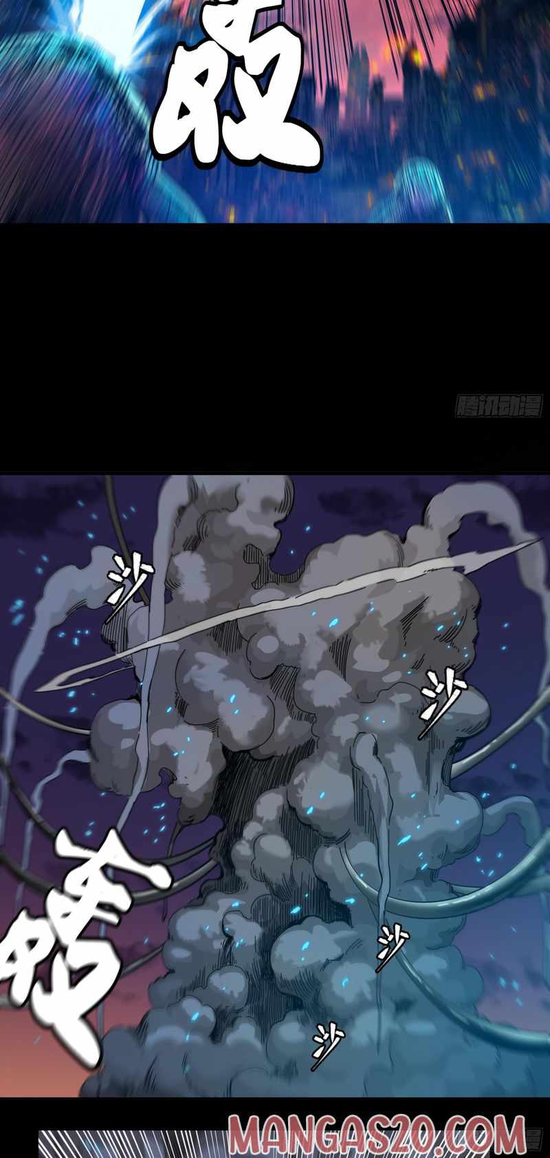 Legend of Star General Chapter 2 - Page 14