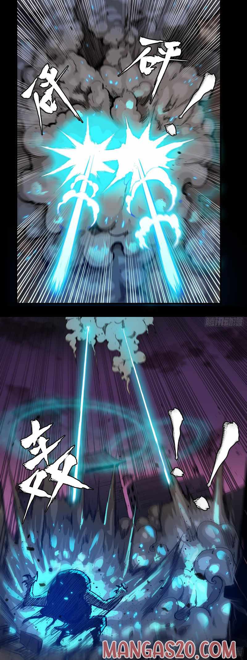 Legend of Star General Chapter 2 - Page 15