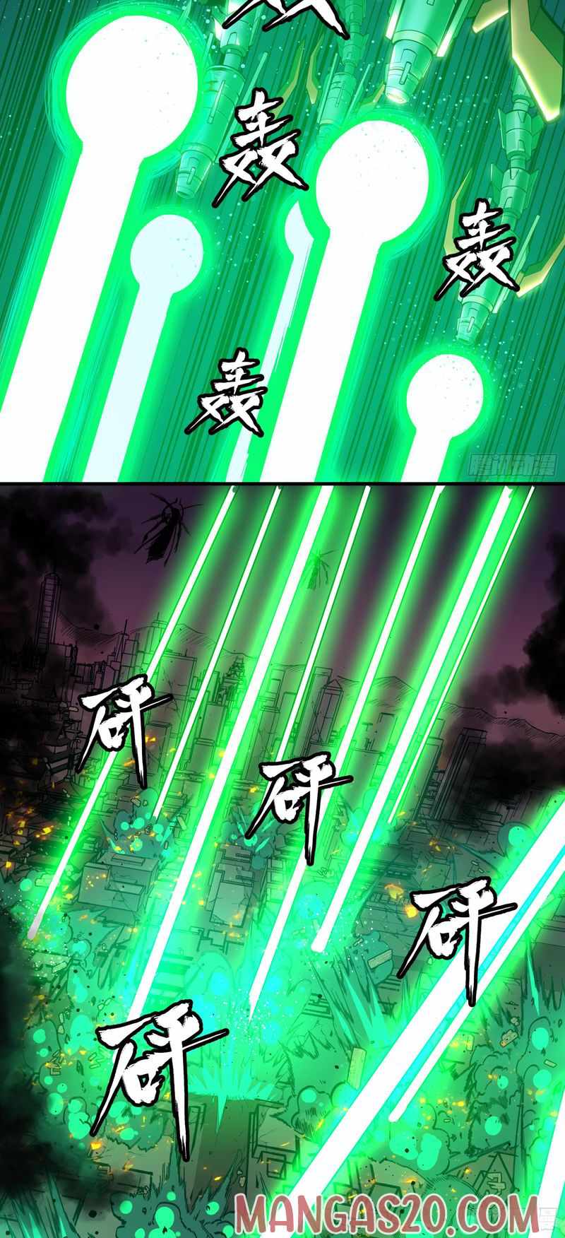 Legend of Star General Chapter 2 - Page 18