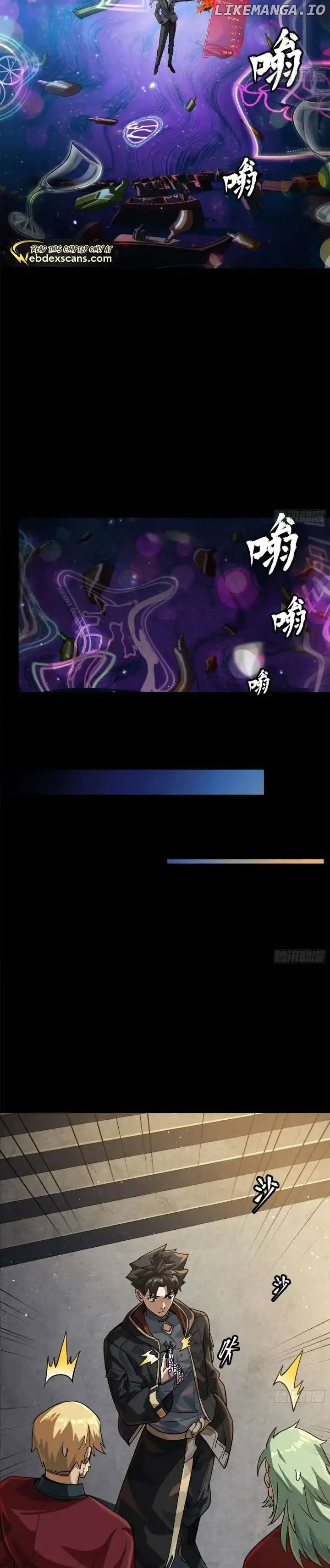 Legend of Star General Chapter 202 - Page 6