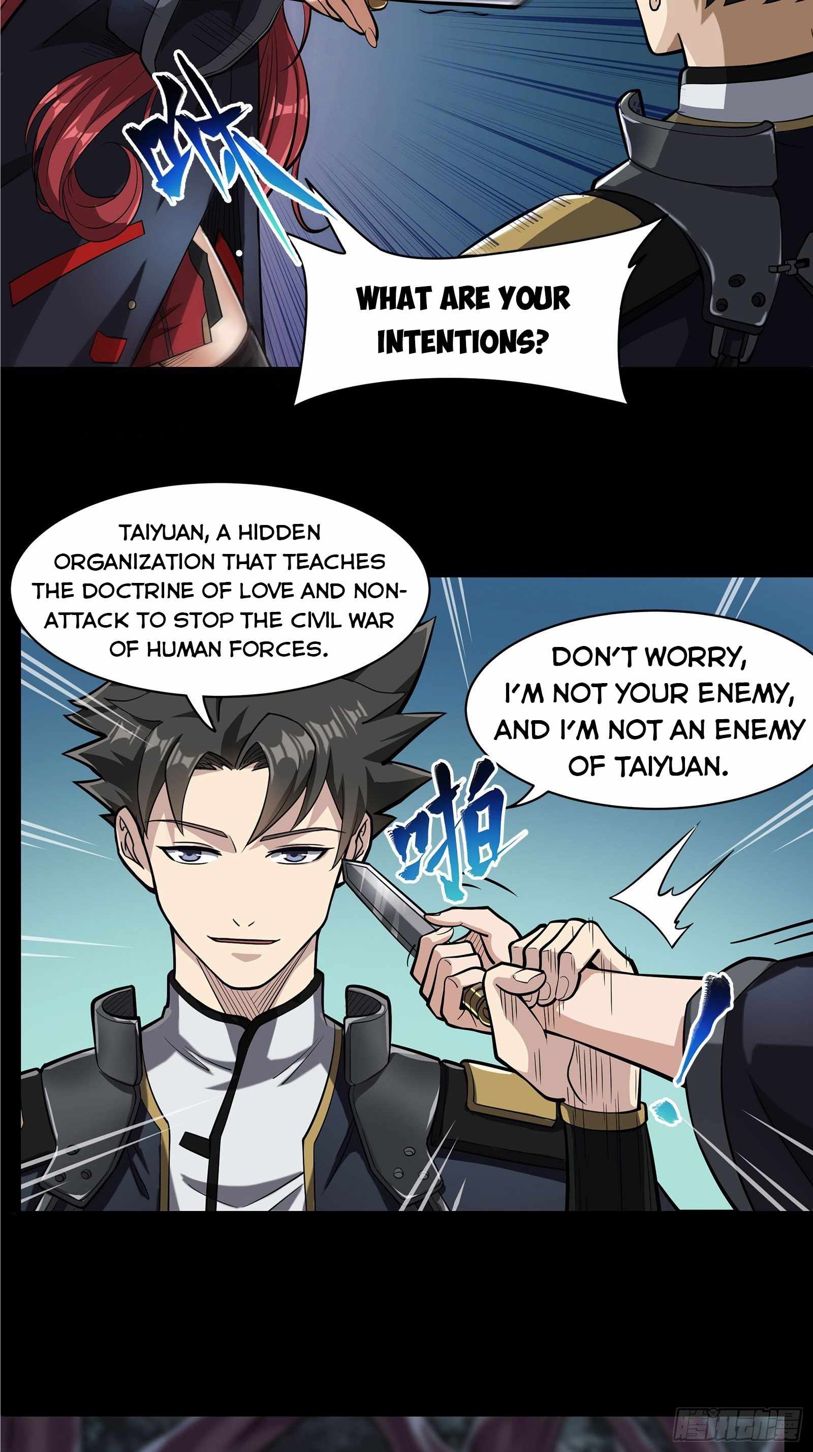 Legend of Star General Chapter 21 - Page 10
