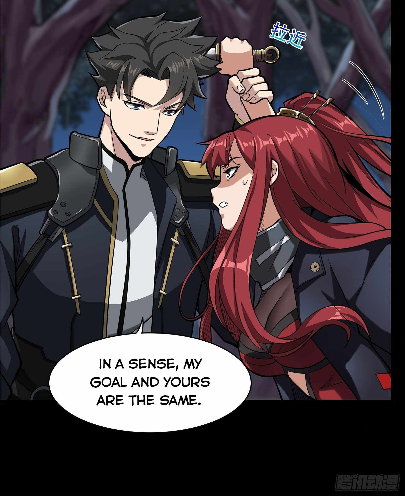 Legend of Star General Chapter 21 - Page 11