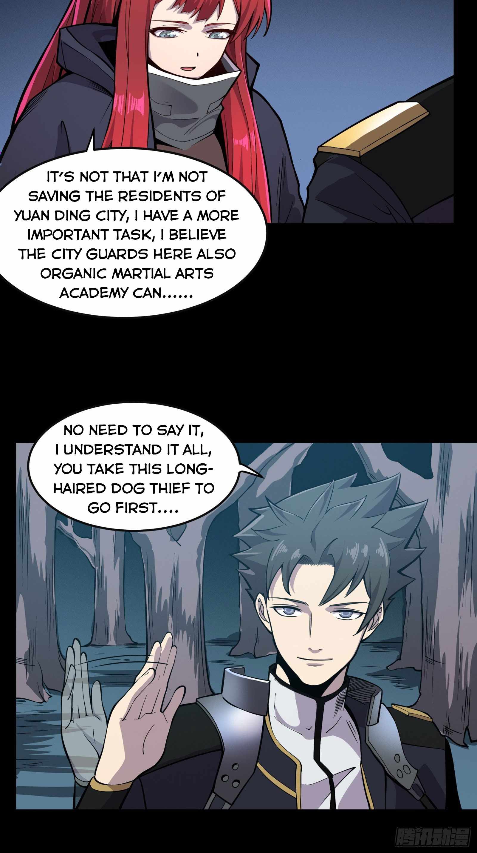 Legend of Star General Chapter 22 - Page 11