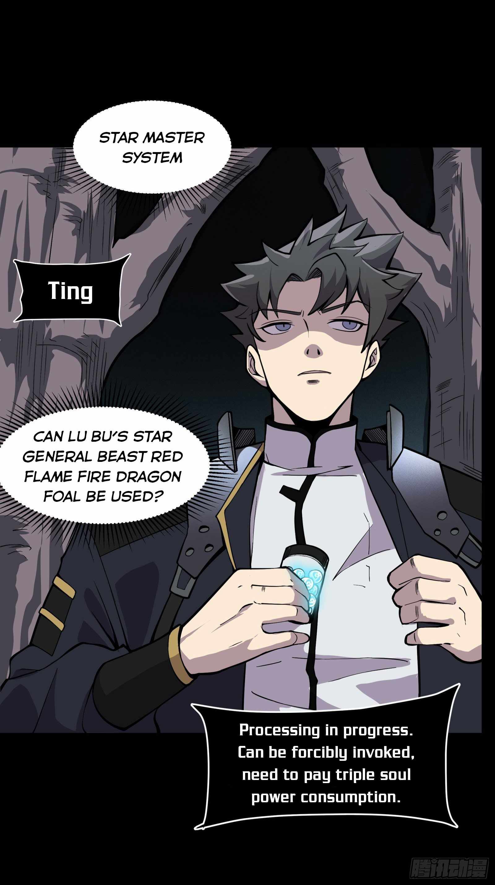 Legend of Star General Chapter 22 - Page 12