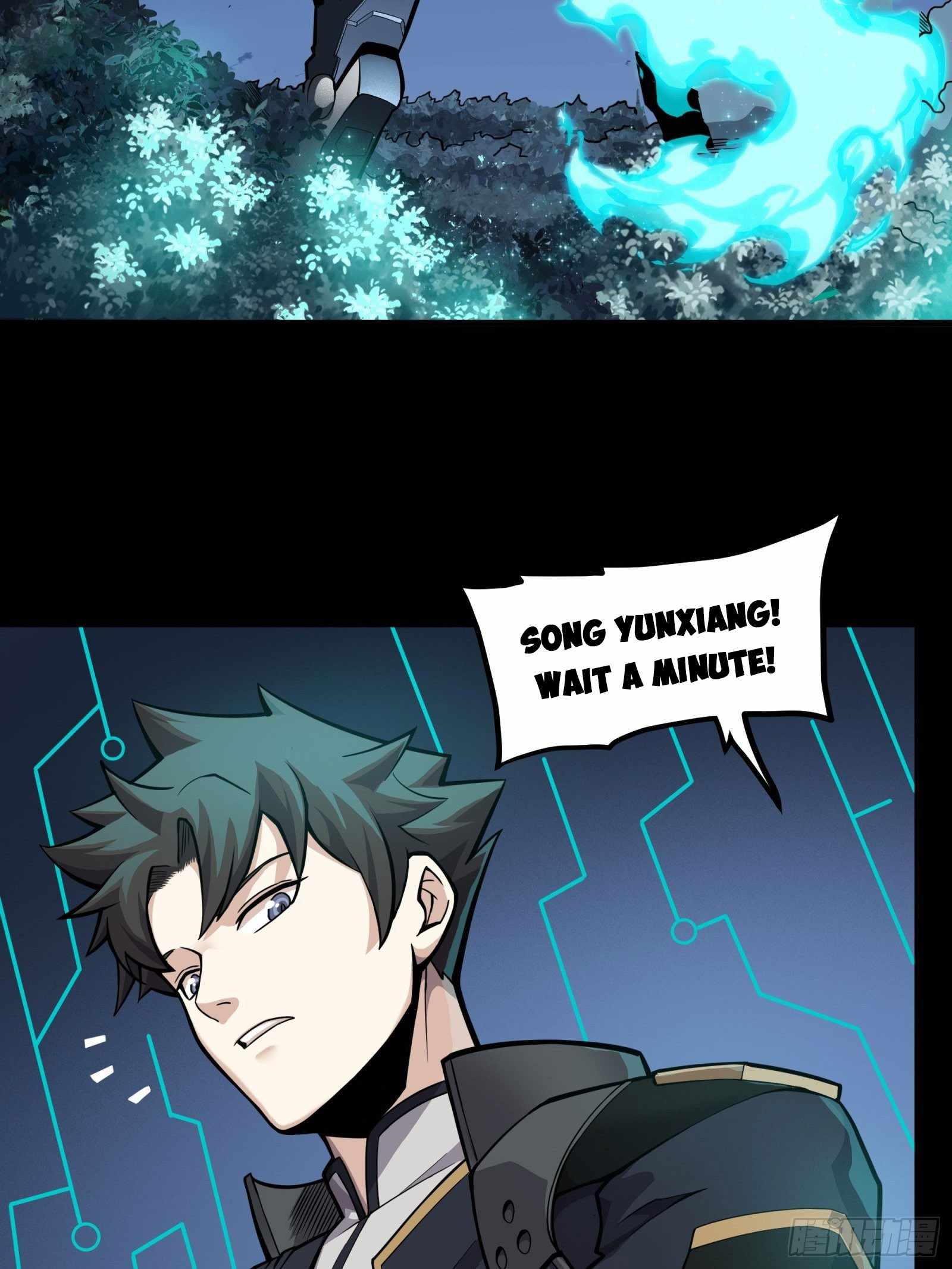 Legend of Star General Chapter 22 - Page 22