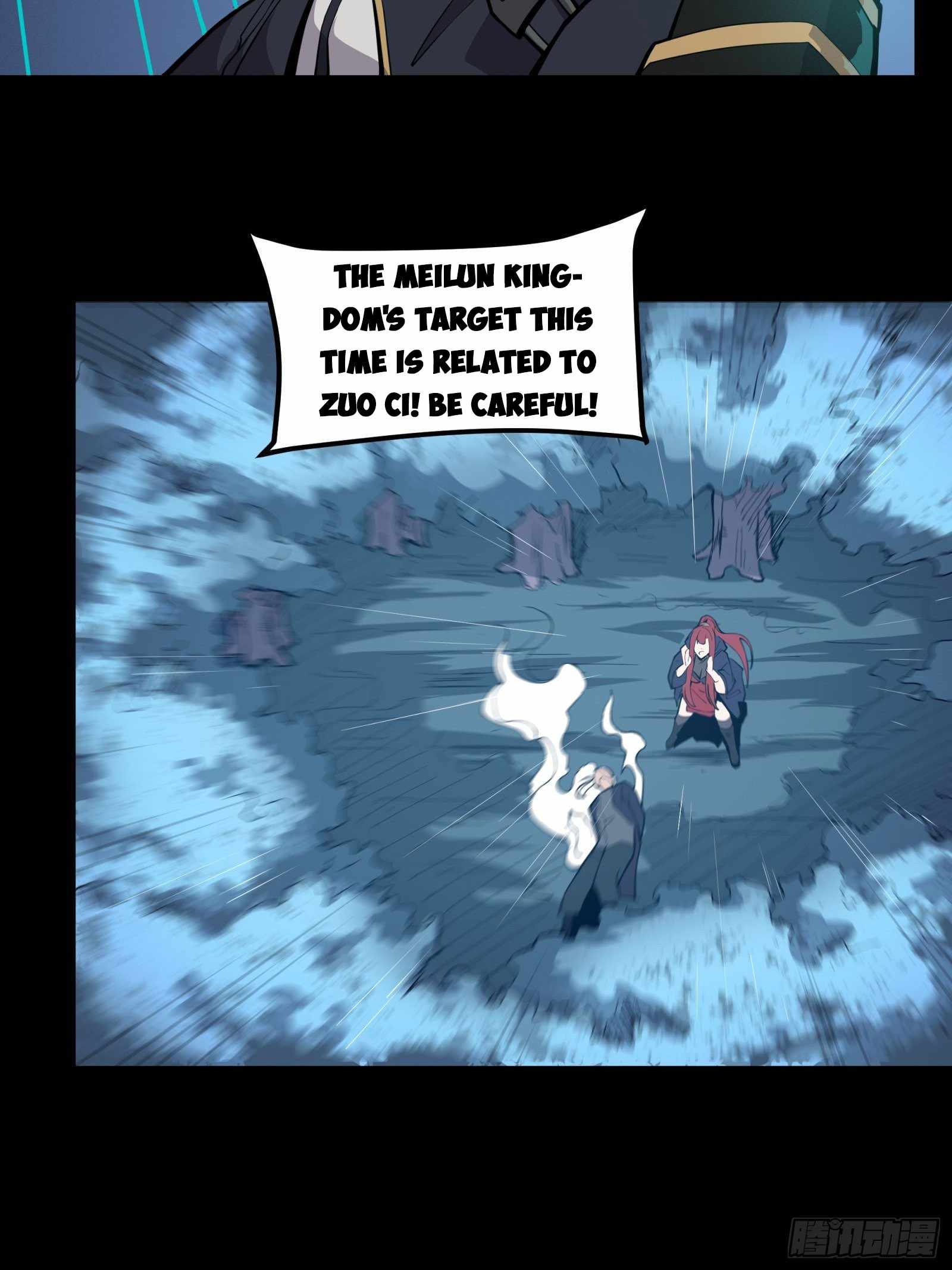 Legend of Star General Chapter 22 - Page 23