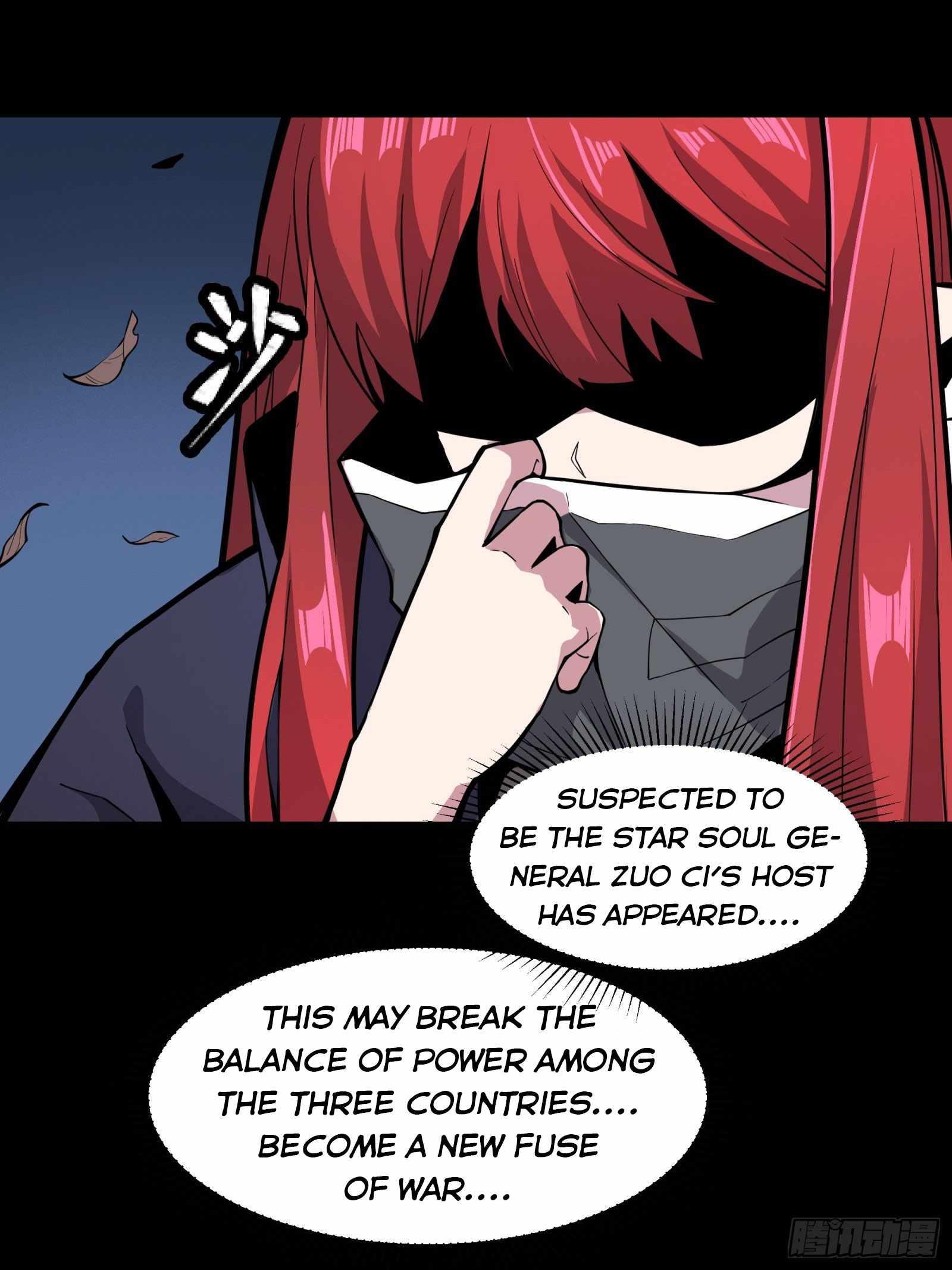 Legend of Star General Chapter 22 - Page 27